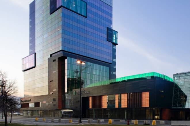 Université de Sherbrooke - Campus Longueuil