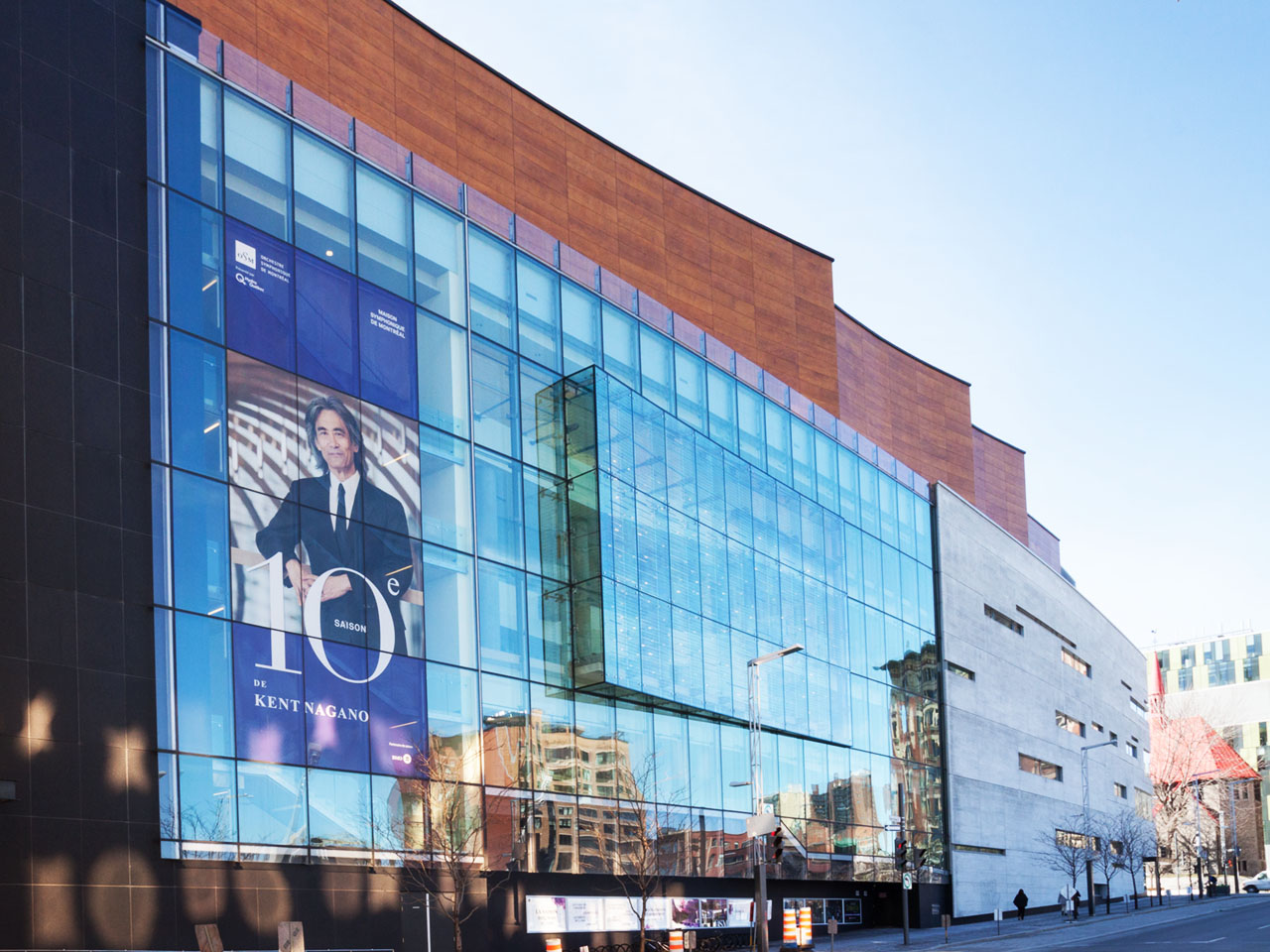 La Maison Symphonique - Montréal